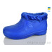 Галоши Inblue